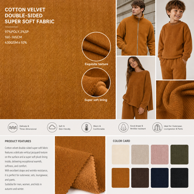97% POLYESTER 3%SP DOUBLE-SIDED SUPER SOFT VELVET FABRIC