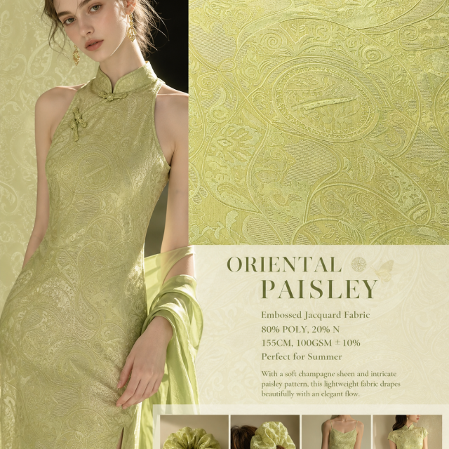 80% POLYESTER 20% NYLON VINTAGE-PATTERN JACQUARD FABRIC