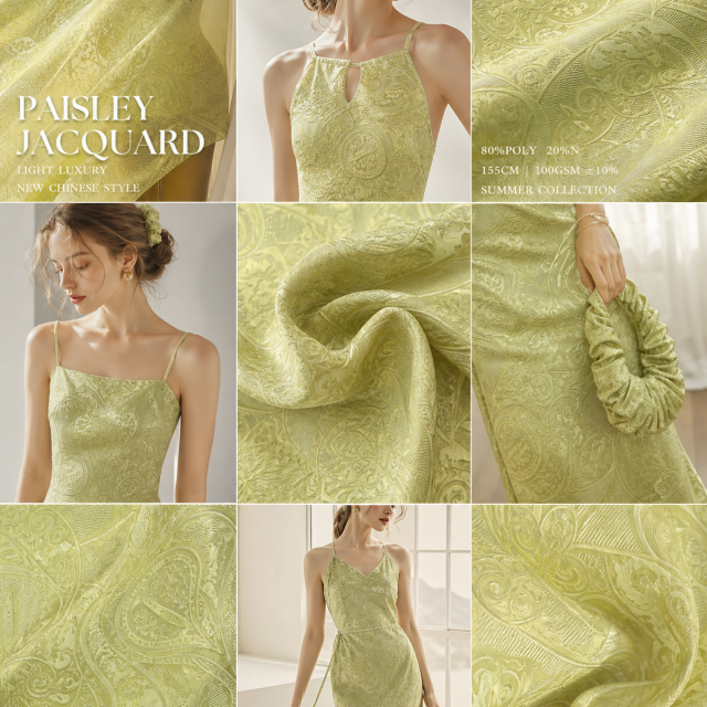 80% POLYESTER 20% NYLON VINTAGE-PATTERN JACQUARD FABRIC
