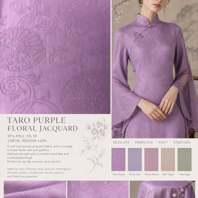 95% POLYESTER 5%SP TARO-PURPLE FLORAL JACQUARD FABRIC